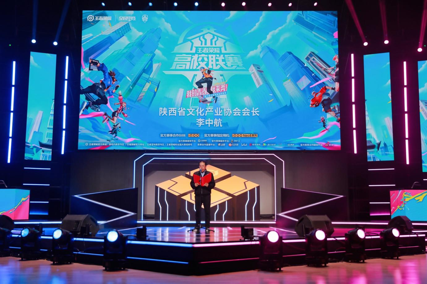 电子竞技幕后英雄：辅助选手的智慧与战术布局