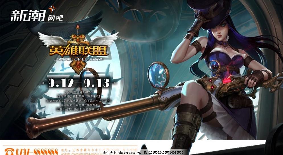 电子竞技：KT战队三连胜冲击T1，巅峰对决即将上演